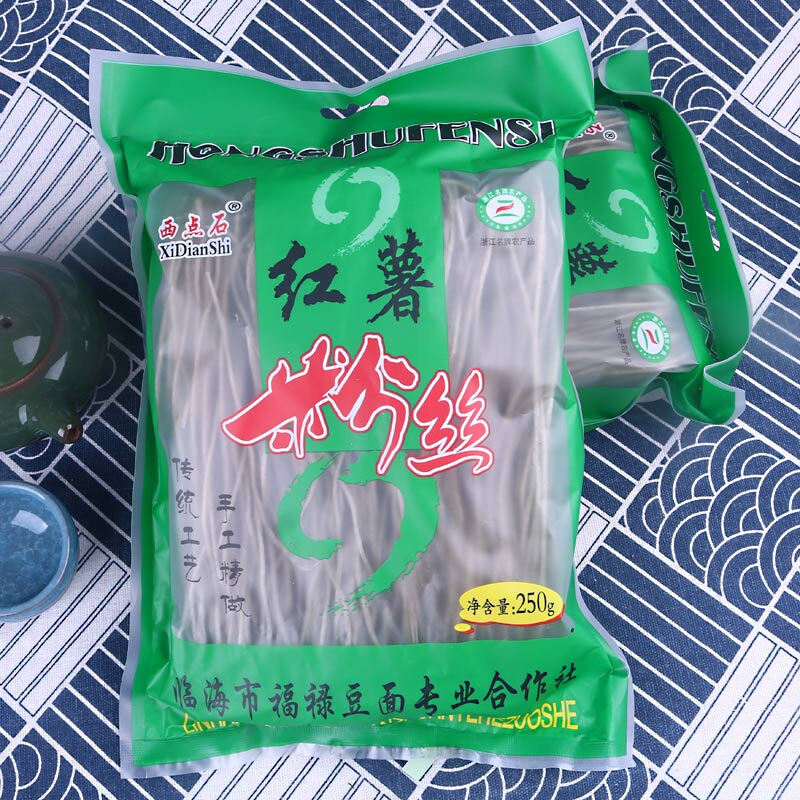 鮮有志浙江臺州豆面粉絲綠豆面紅薯粉條西點石番薯面條手工禮盒 250克*10禮盒裝