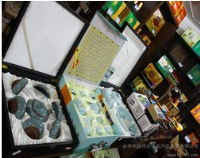 茶具_茶具價格_茶具廠家 - 就到中國網庫茶具頻道