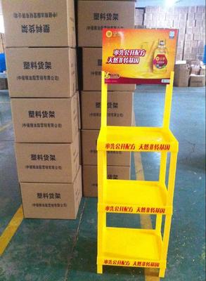 【2015年新款禮品廣告展示促銷架 塑料儲物架 倉儲展示塑料擺放層架】價格,廠家,圖片,展示架、支架,臺州市黃巖美都塑膠-