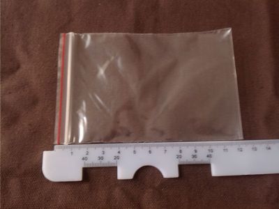 【8*12自封袋 夾鏈袋,透明包裝袋批發(fā) 飾品小袋子 批發(fā) 500個(gè)/包】?jī)r(jià)格,廠家,圖片,塑料袋,臺(tái)州經(jīng)濟(jì)開(kāi)發(fā)區(qū)七彩電子商務(wù)商行-