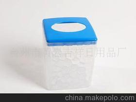 臺(tái)州市黃巖吉祥日用品廠15858688710 企業(yè)庫 