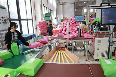 臺(tái)州 中國(guó)童鞋之鄉(xiāng)電商轉(zhuǎn)型搶灘'雙十一'