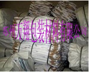 臺州舊集裝袋供應(yīng) 二手與廢舊集裝袋的資源價(jià)值與市場前景